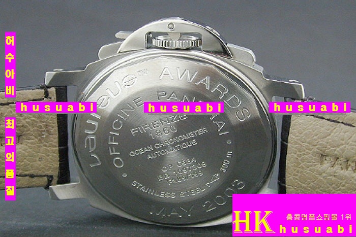 OFFICINE PANERAI - �ð� PAM058