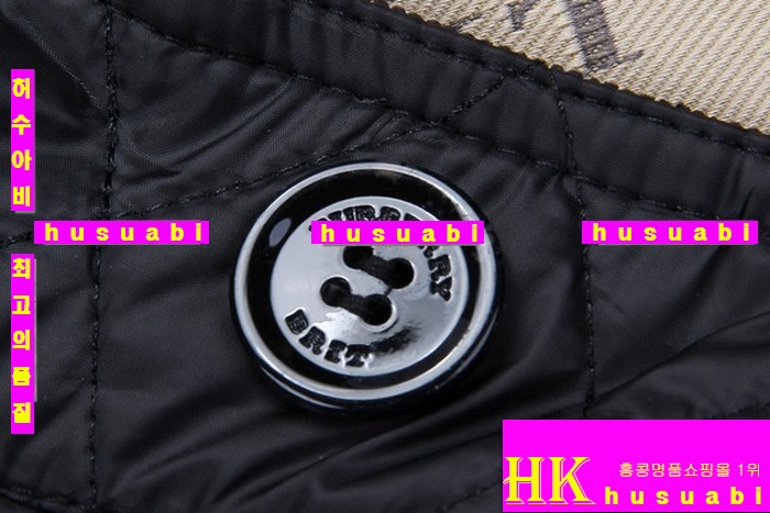 ������ �Ż� ������ �е� BR7811-14