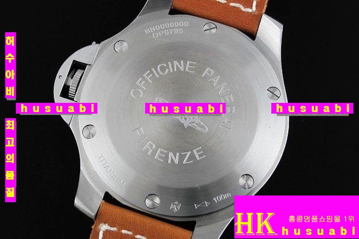 OFFICINE PANERAI - �ð�MARINA MILITARE VINTAGE 2