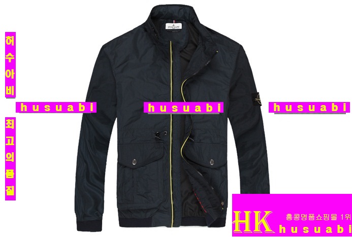 ������Ϸ��� �ٶ����� �Ż� ST9381-9