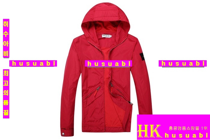 ������Ϸ��� �ٶ����� �Ż� ST9381-2