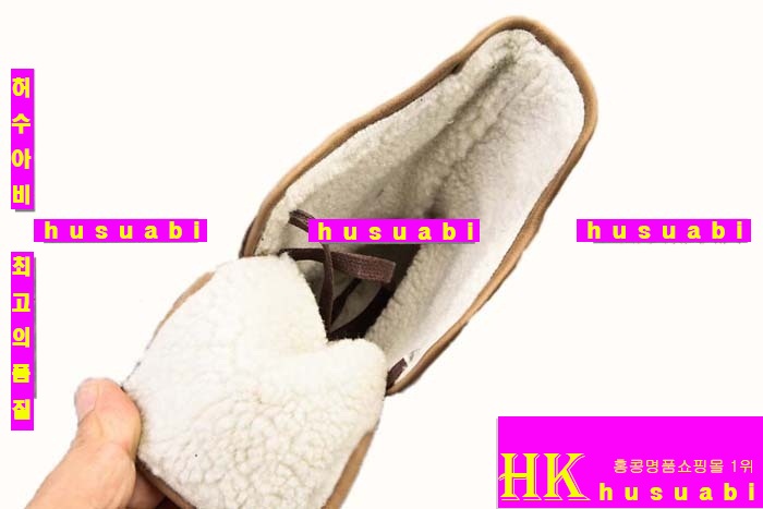 2014�Ż� ���� ��� ����ž CK6638-6 