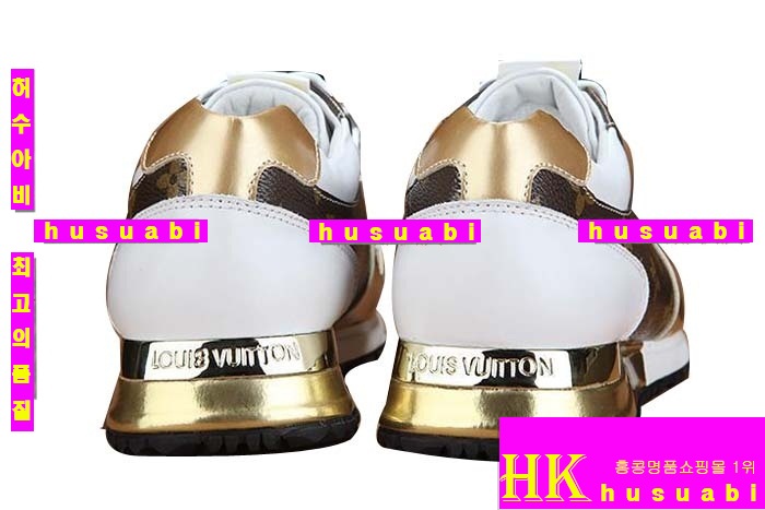 2014�Ż� ���̺��� ����Ŀ�� ���ڽŹ� lv6638-2 