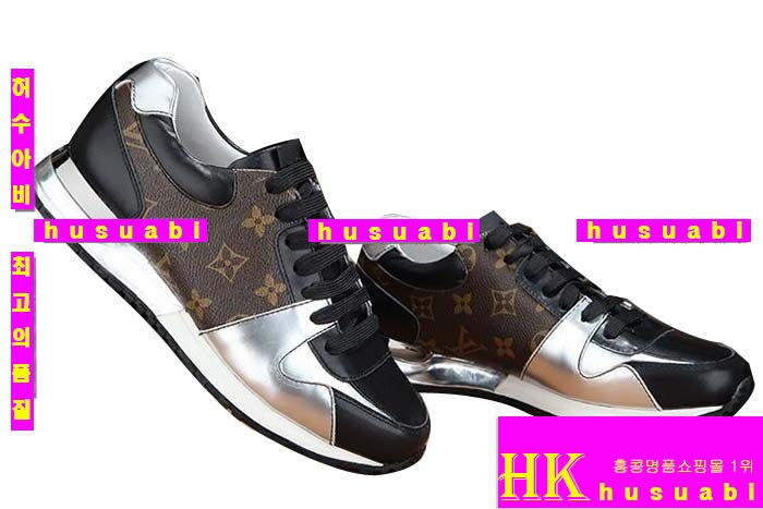 2014�Ż� ���̺��� ����Ŀ�� ���ڽŹ� lv6638-1 