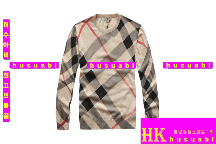 ������ �Ż� ���� ��Ʈ 8522-12