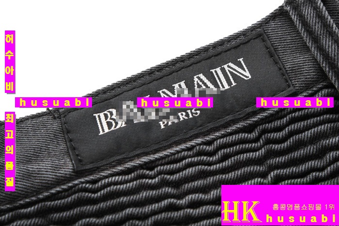 �߸� ���� ��ǰ û���� BM7144-1