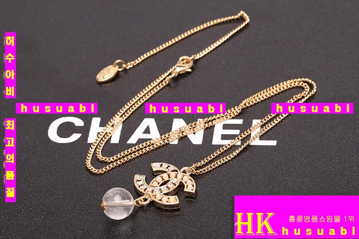 ���� ����� ch25159-14