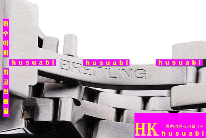 �����Ʋ�� ������̴� 43 ���� �ð� BT10082