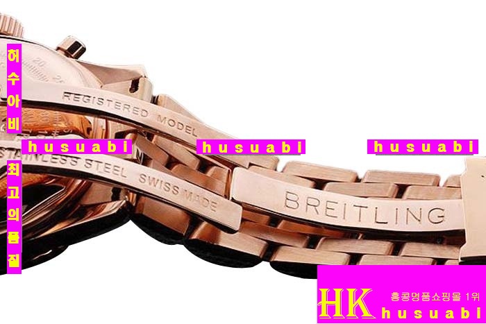 �����Ʋ�� �׺�Ÿ�̸� �����ð� �����Ʈ 43 BT10089