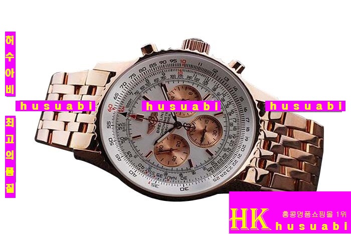 �����Ʋ�� �׺�Ÿ�̸� �����ð� �����Ʈ 43 BT10089