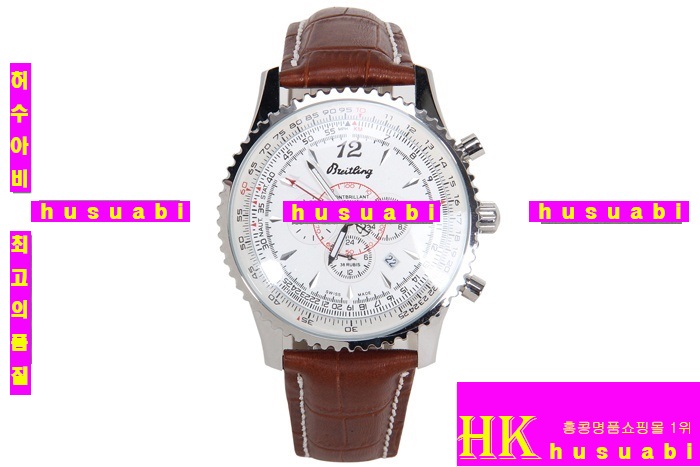 �����Ʋ���ð� �׺�Ÿ�̸� ���� 46mm BT10094 ���� ����