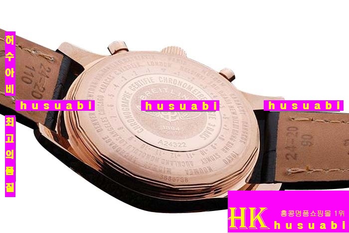 �����Ʋ���ð� �׺�Ÿ�̸� ���� 46mm BT10095 ���� ����