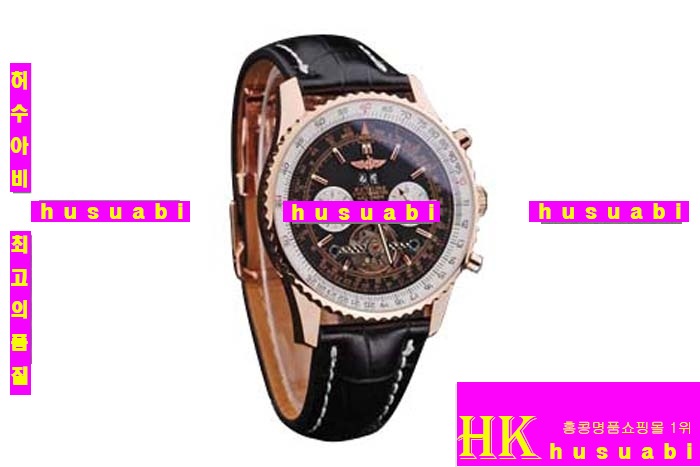 �����Ʋ���ð� �׺�Ÿ�̸� 46mm BT10098 ���� ����