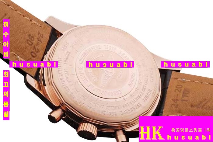 �����Ʋ���ð� �׺�Ÿ�̸� 46mm BT10098 ���� ����