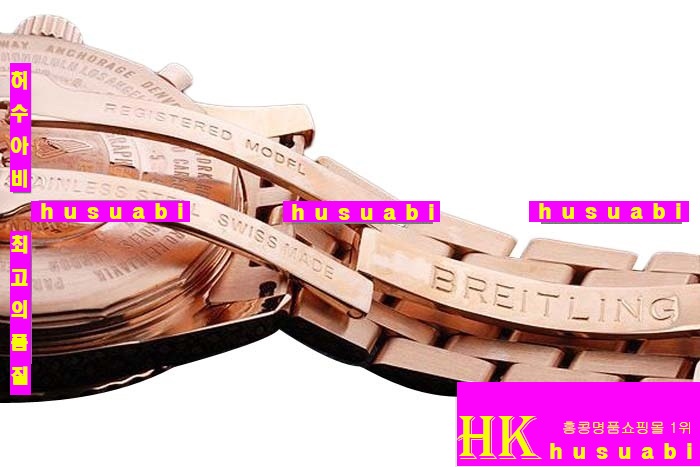 �����Ʋ�� �׺�Ÿ�̸� �����ƽ �����Ʈ 46mm BT10111