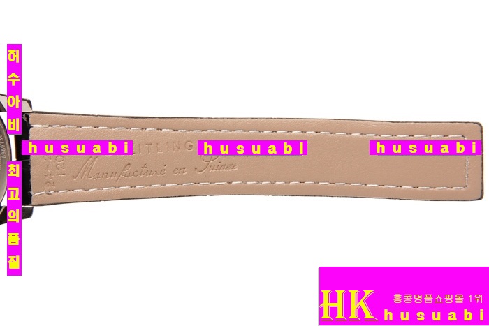 �����Ʋ�� ������ǰ�ð� ���׽ð� Replica Breitling 46 mm bl33 