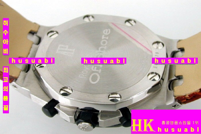 AUDEMARS PIGUET - �ð� OFFSHORE 7750 BLACK DIAL