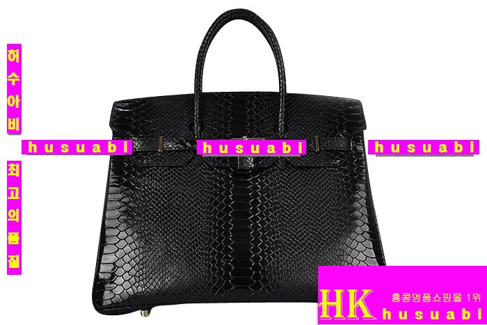 �� ��ǰ���׻��ڿ����޽� ��Ų�� 35 H6089-2