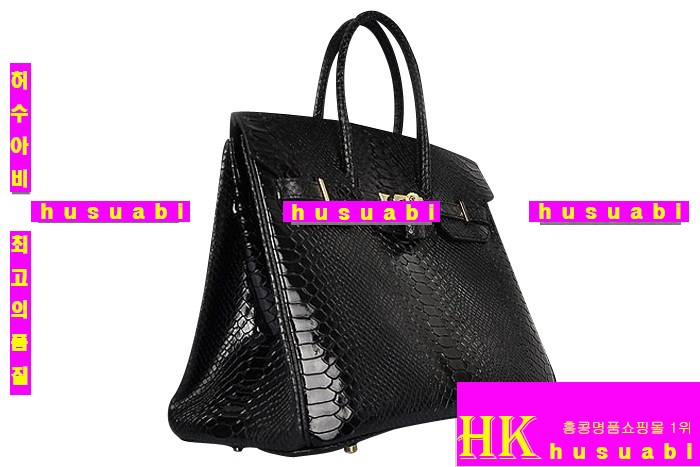 �� ��ǰ���׻��ڿ����޽� ��Ų�� 35 H6089-2