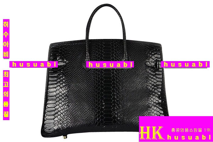 �� ��ǰ���׻��ڿ����޽� ��Ų�� 35 H6089-2