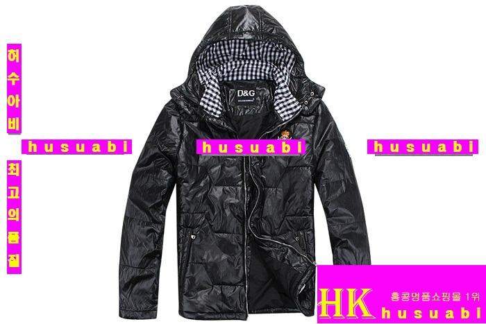 ��ü�ذ��ٳ� �е� D&G37513-2