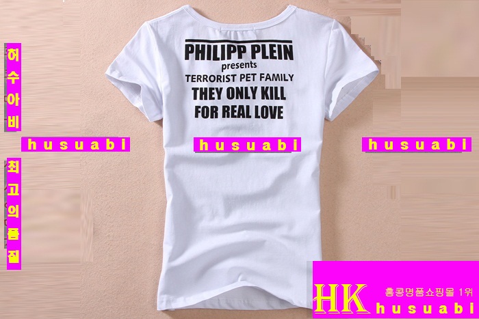 ���� �ʸ��÷��� Ƽ���� PP1123-9