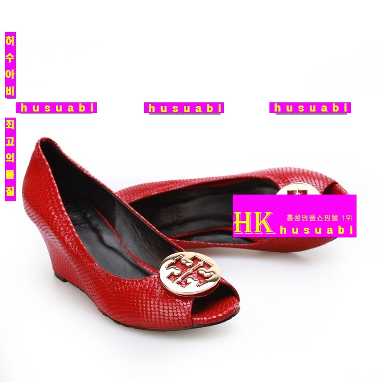 �丮��ġ ������ �Ż� ������ TO6371-4