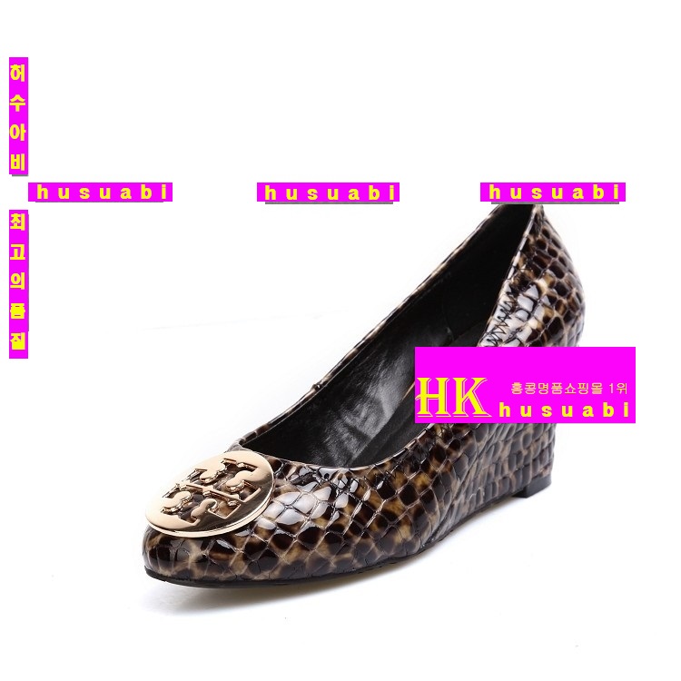 �丮��ġ ������ �Ż� ������ TO6371