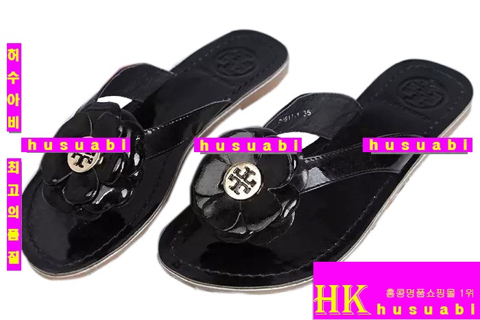 �丮��ġ ����  TO6411-2