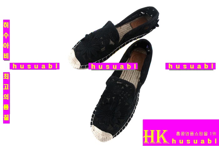 �丮��ġ �����ĵ� TO6410-1