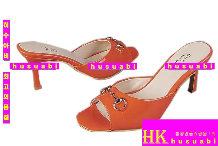 ���� ���� �Ż� GU6278-1