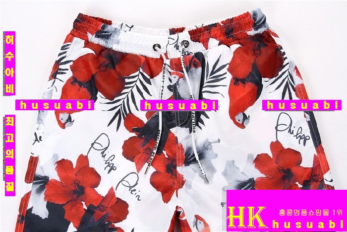 ���� �ʸ��÷��� �ݹ��� PP1123-2