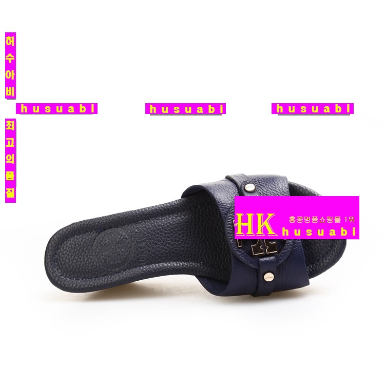 �丮��ġ�������� �Ż� TO6375-2