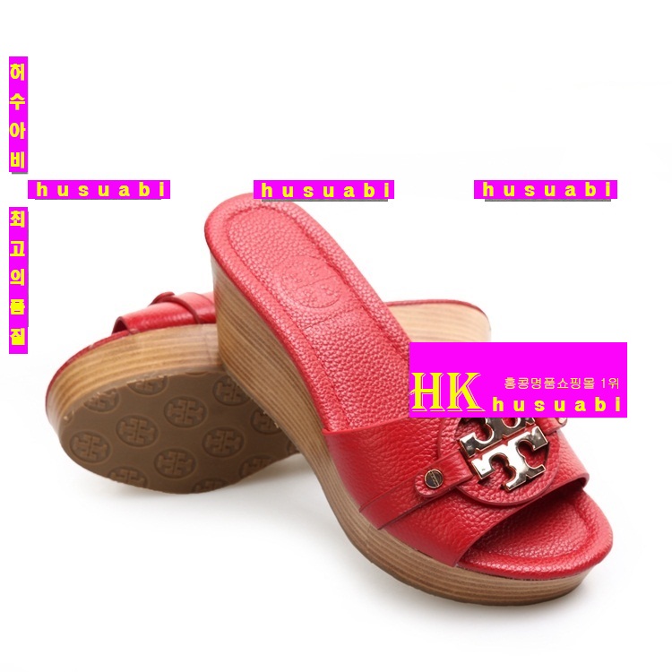 �丮��ġ�������� �Ż� TO6375