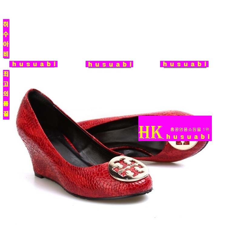 �丮��ġ ������ �Ż� ������ TO6371-1