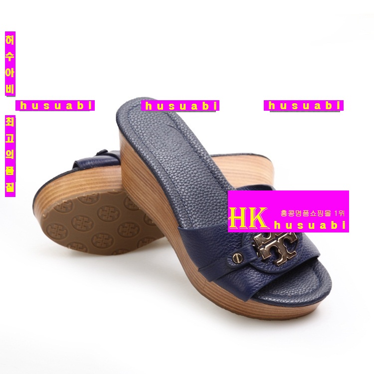 �丮��ġ�������� �Ż� TO6375-2