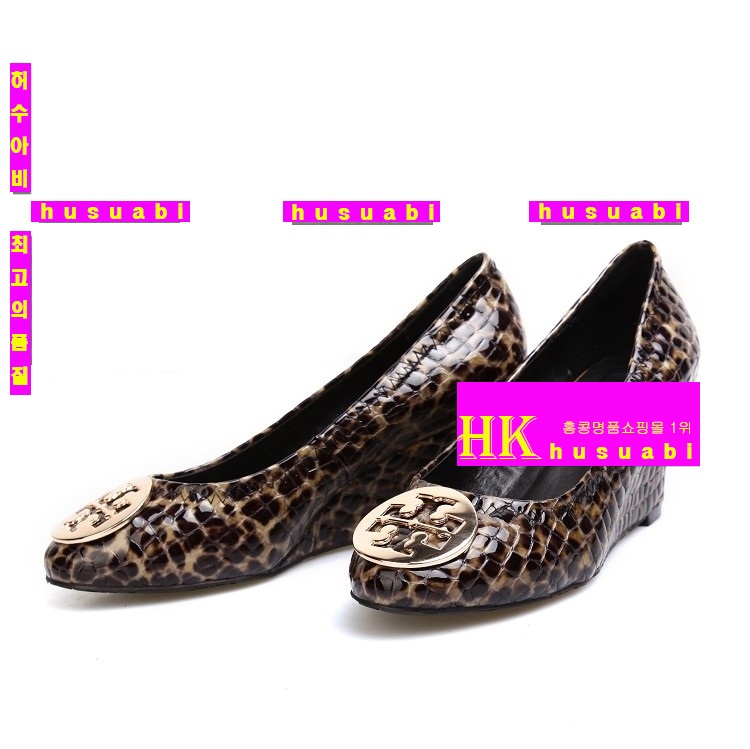 �丮��ġ ������ �Ż� ������ TO6371