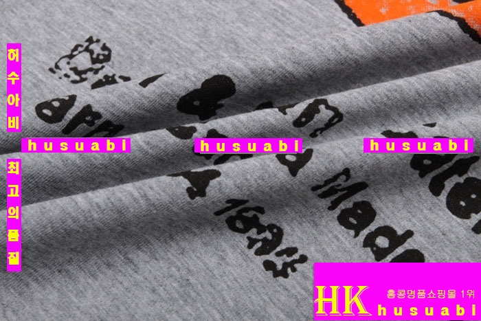 ������� ����Ƽ �Ż� bge252-21