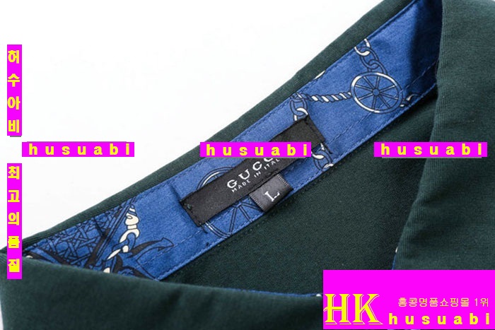 ���� ����ī��Ƽ �Ż� HTR255-6