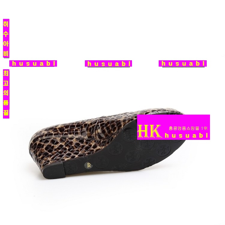 �丮��ġ ������ �Ż� ������ TO6371