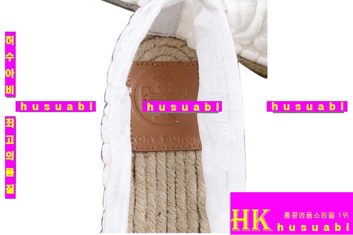 �丮��ġ �����ĵ� TO6410