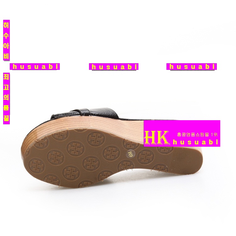 �丮��ġ �������� TO6375-4