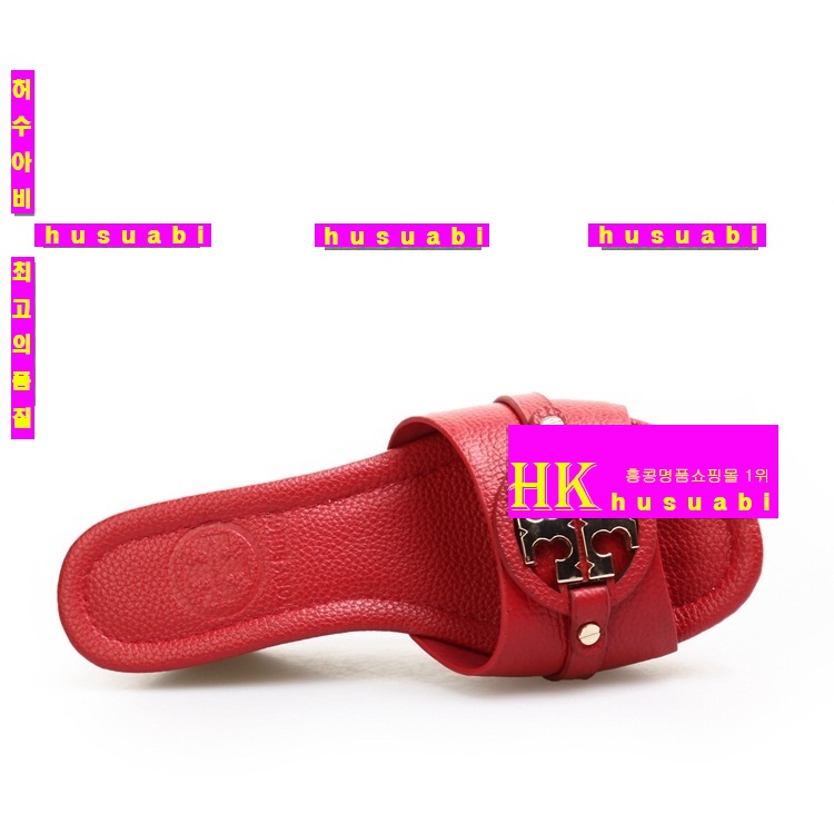 �丮��ġ�������� �Ż� TO6375