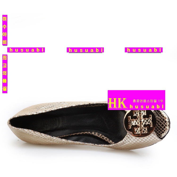 �丮��ġ ������ �Ż� ������ TO6374