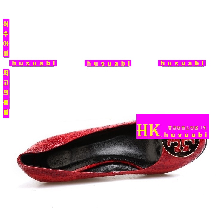 �丮��ġ ������ �Ż� ������ TO6371-1