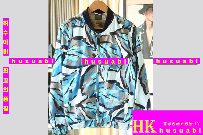 ������ �ٶ����� ���� �Ż� BUT660-1