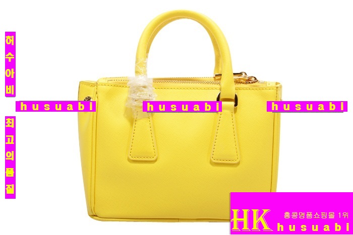 ����� �̴� ũ�ν��� BL2315-6