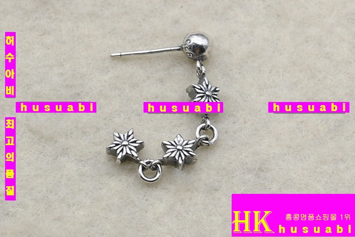 ũ������ �Ͱ��� �������� �Ż� C536R9-5(1��)