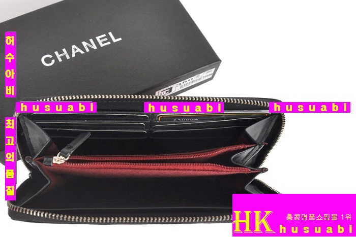 ���� ������ ����Ų ���� CH4579-5