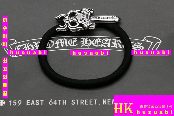 ũ������ �Ӹ��� 2015�Ż� C536R6-4